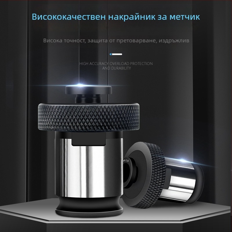 Патрон за навиване на резби с защита от претоварване, бърза смяна за машини за навиване на резби