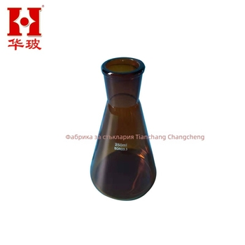 Кафява триъгълна колба от боросиликатно стъкло, обем 100 ml / 150 ml / 250 ml, устойчива на високи температури