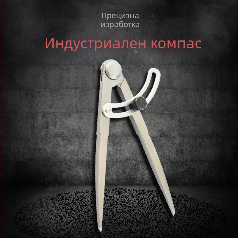 Маркиращ инструмент от въглеродна стомана с крило и кожен кант за дърводелство; кръгова маркировка и измерване на разстоянието