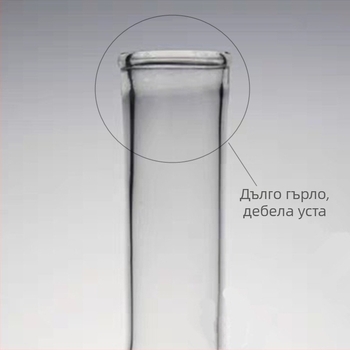 Стъклена колба с дълга шийка и кръгло дъно, 250 ml / 500 ml / 1000 ml, плоско дъно, от високо боросиликатно стъкло