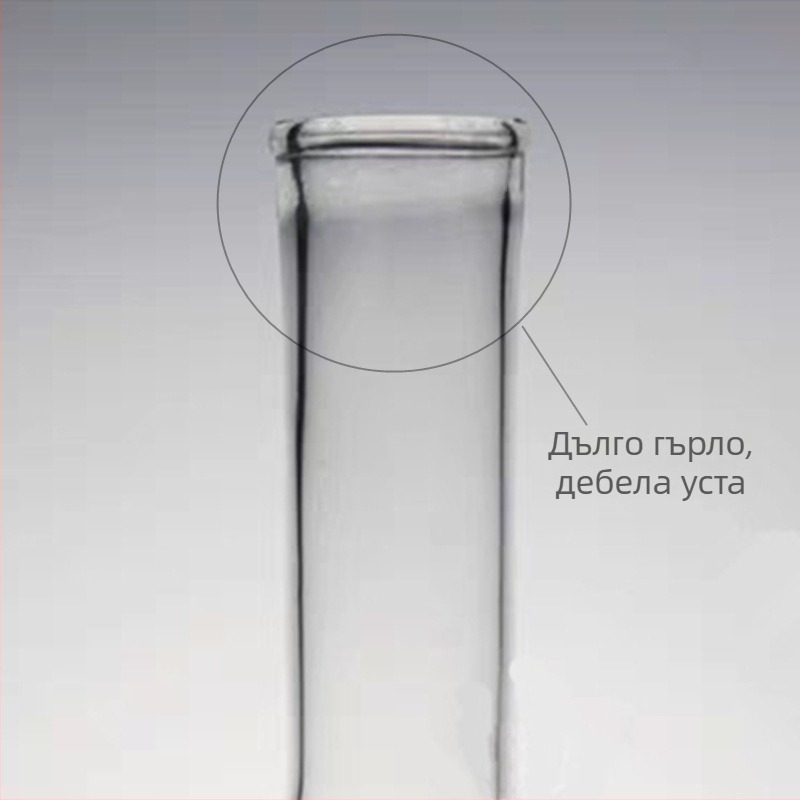 Стъклена колба с дълга шийка и кръгло дъно, 250 ml / 500 ml / 1000 ml, плоско дъно, от високо боросиликатно стъкло