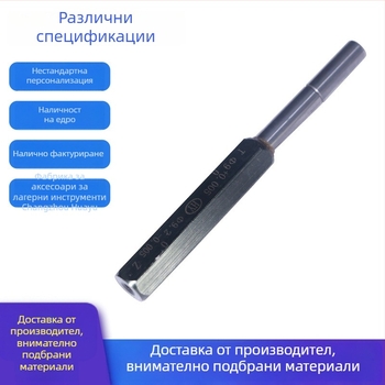 Go/No-Go калибри, специални форми Go/No-Go калибри, сферични Go/No-Go калибри, измервателни калибри и високопрецизен сферичен калибър