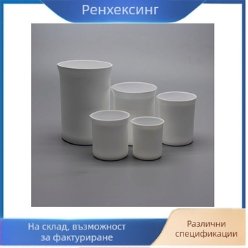 Renhexing PTFE лабораторна чашка, без капак, устойчива на киселини и основи, корозионна устойчивост, висока температура