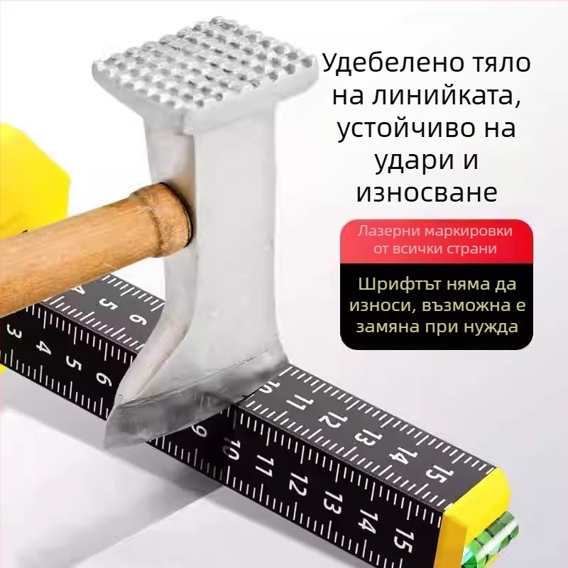 Устройство за нивелиране от лека стоманена конструкция за таван – измервателен инструмент за височина при полагане на плочки по стени и подове