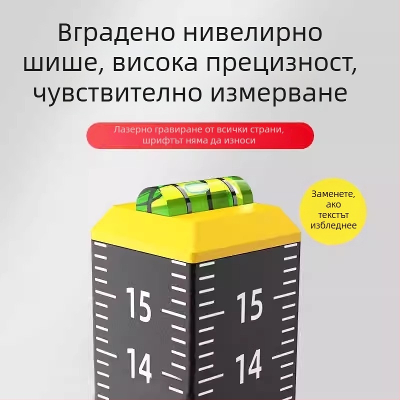 Устройство за нивелиране от лека стоманена конструкция за таван – измервателен инструмент за височина при полагане на плочки по стени и подове