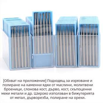 2,35 мм цангов фрезер от твърда волфрамова стомана, нож за издълбаване на маслинови ядки, електрически инструмент за издълбяване, стоматологична машина Шисин 204, микрорезец