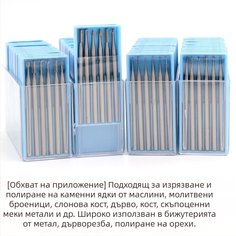 2,35 мм цангов фрезер от твърда волфрамова стомана, нож за издълбаване на маслинови ядки, електрически инструмент за издълбяване, стоматологична машина Шисин 204, микрорезец