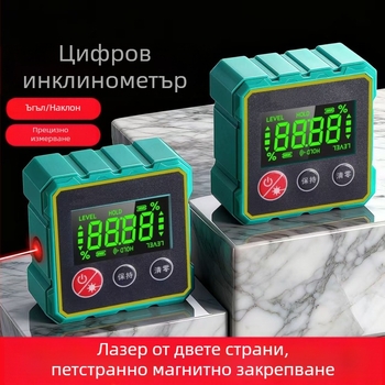 Умен дигитален инклиномер с магнитен петстранен корпус, двойно лазерно измерване на ъгъл и наклон, нивелир