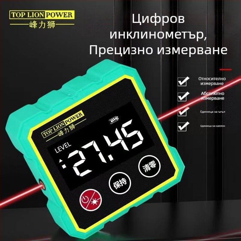 Умен дигитален инклиномер с магнитен петстранен корпус, двойно лазерно измерване на ъгъл и наклон, нивелир