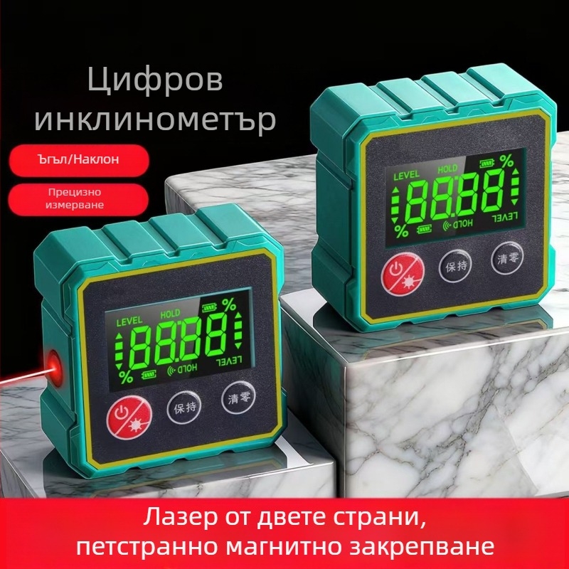 Умен дигитален инклиномер с магнитен петстранен корпус, двойно лазерно измерване на ъгъл и наклон, нивелир