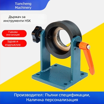 BT40 CNC държач за инструмент с иглен лагер, регулируем държач за смяна на инструменти, универсален заключващ държач за CNC машини