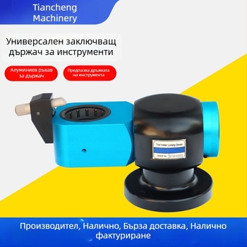 BT40 CNC държач за инструмент с иглен лагер, регулируем държач за смяна на инструменти, универсален заключващ държач за CNC машини