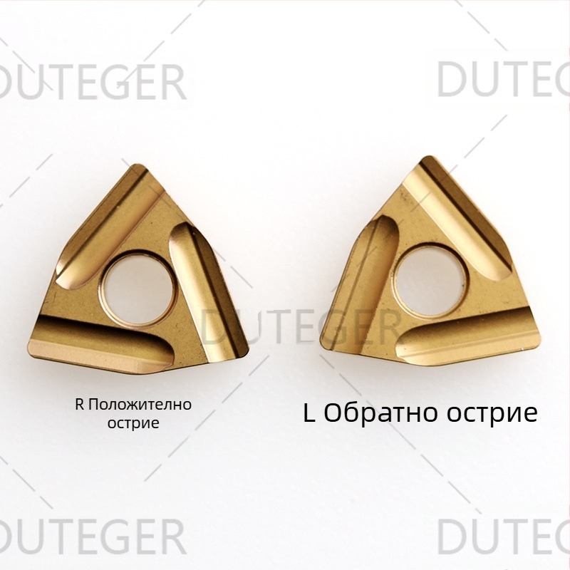 DESKAR WNMG080408R/L-S LF6118 Острие за прорезване с форма на праскова, неръждаема стомана