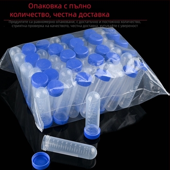 Пластмасови центрофужни тръби, тръби за проби, тръби с конусно дъно и винтов капак, тръби с кръгло дъно тип Eppendorf, антикоагулантни тръби, градуирани проби тръби