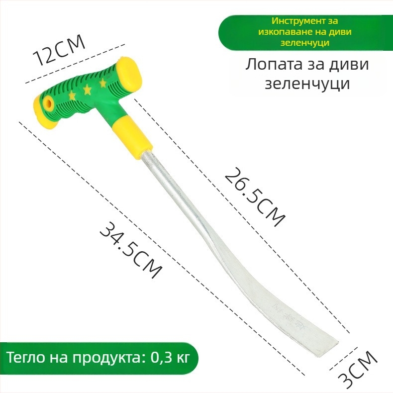 Железна лопата за градина за засаждане на зеленчуци и плевене, градинарски инструмент за открито