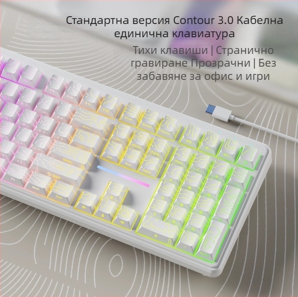 Forerunner V108 безжична Bluetooth клавиатура със усещане за механика, тиха клавиатура с три режима