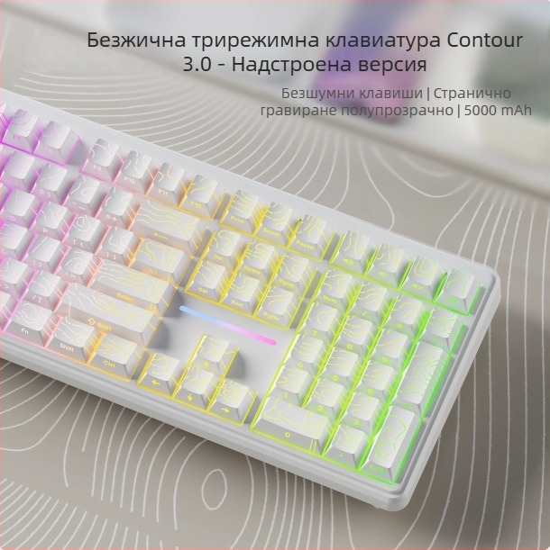 Forerunner V108 безжична Bluetooth клавиатура със усещане за механика, тиха клавиатура с три режима
