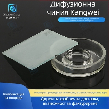 Kangwei дифузионна чиния, 100 мм, устойчива на високи температури, киселинно-алкална устойчивост, за биологичен мониторинг и анализ на почвата
