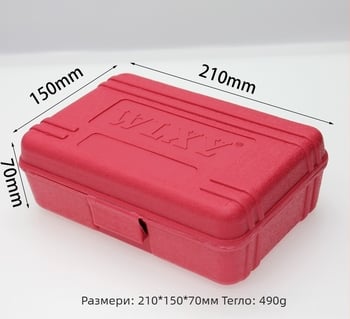 Weilin WL-500 електрическа шлайф-гравираща машина, мини електрическа бормашина и гравираща писалка, шлайфане и полиране