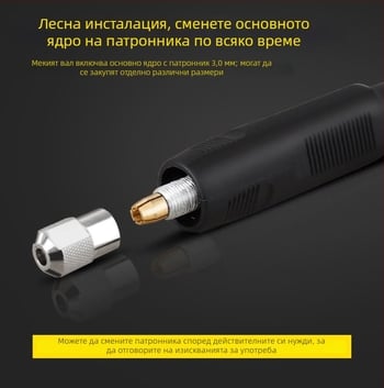 Електрически аксесоари за шлайф със гъвкав вал, гравиране, висящ шлайф, многофункционален патронник, държач и гъвкав маркуч