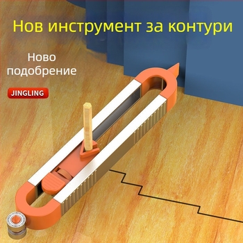Контурен измервател за плочки и извличач на форми – прецизен инструмент за очертаване на несиметрични контури
