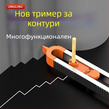 Контурен измервател за плочки и извличач на форми – прецизен инструмент за очертаване на несиметрични контури