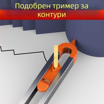 Контурен измервател за плочки и извличач на форми – прецизен инструмент за очертаване на несиметрични контури