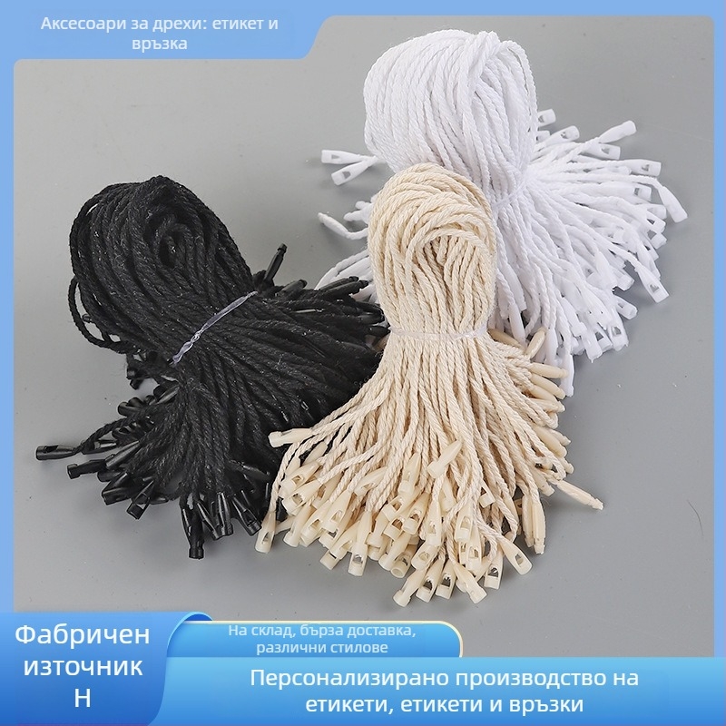Куршумовидни висящи мъниста, памучно въже с три нишки