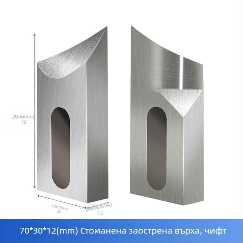 Нож за дървообработване от високоскоростна стомана за кръгли пръчки