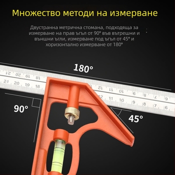 300 мм подвижен ъгломер с алуминиево основание — мултифункционален комбиниран квадрат