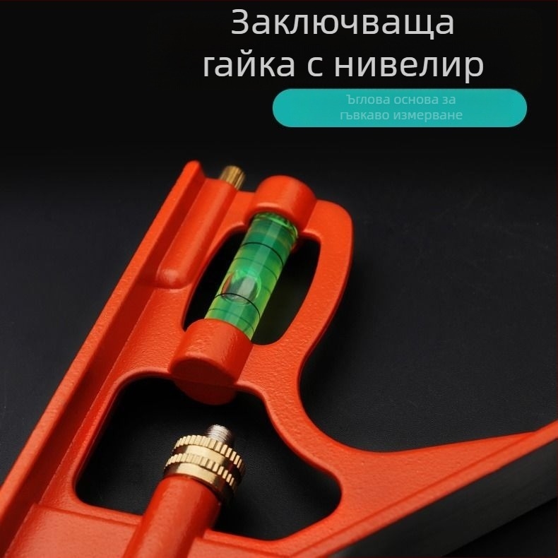 300 мм подвижен ъгломер с алуминиево основание — мултифункционален комбиниран квадрат