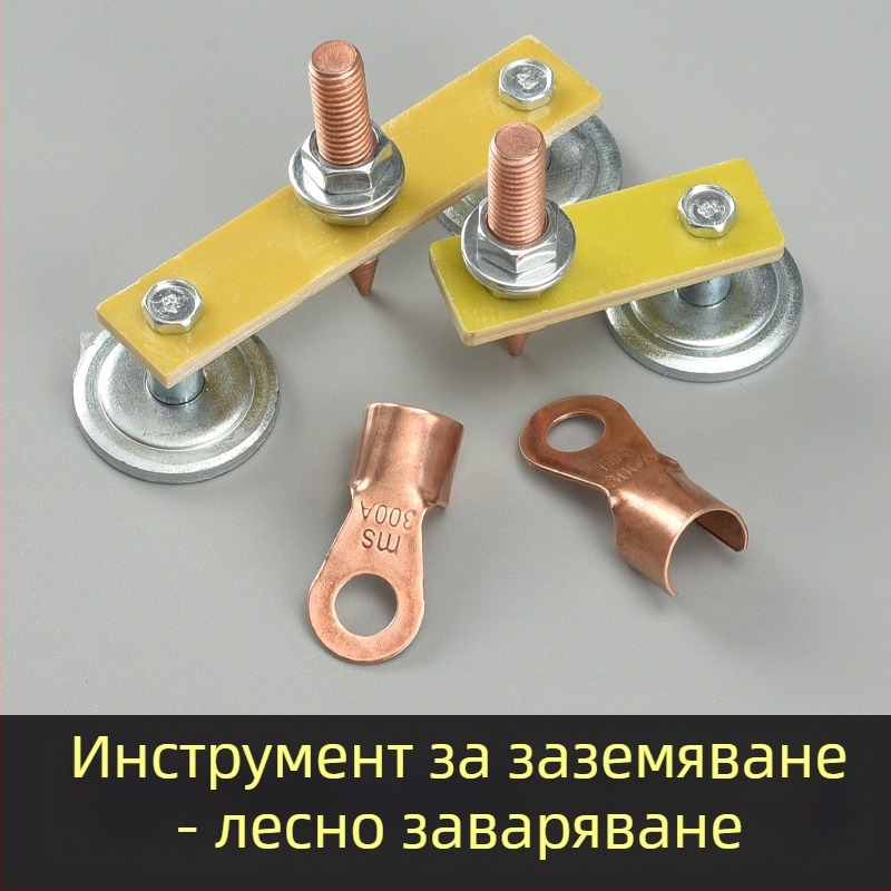 Силен магнитен заземител за заваряване – магнит за заземяване и фиксираща глава за желязо