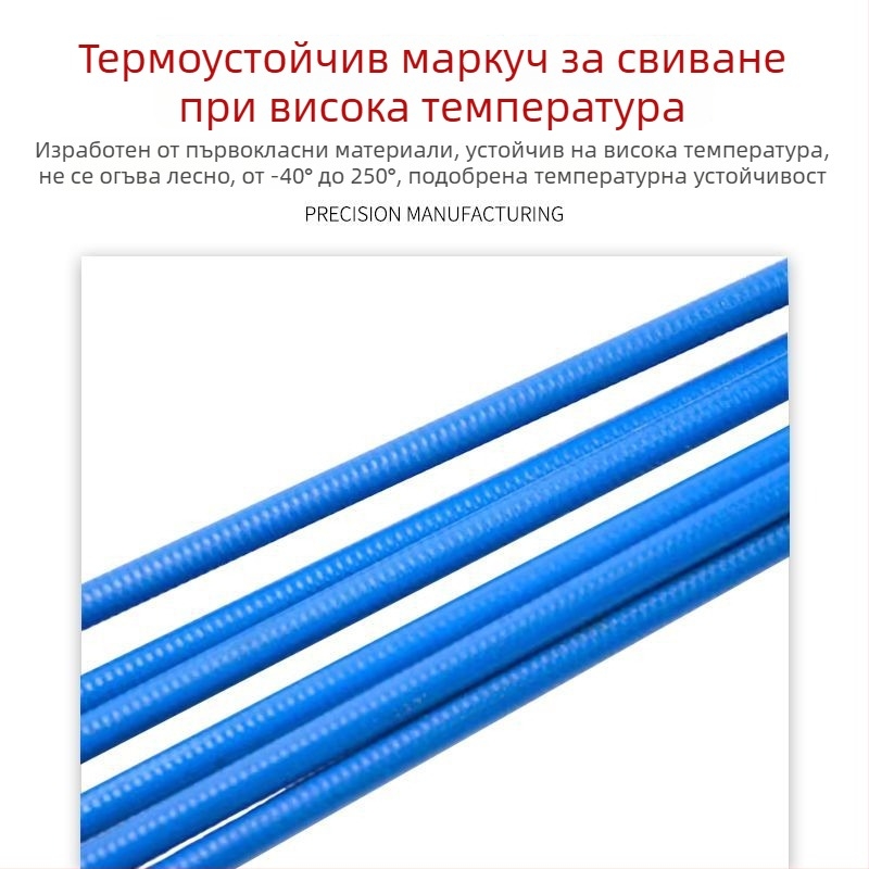 Газозащитен заваръчен пистолет с маркуч за подачане на тел, подавач на тел, пружина и водач-тръба (200/350/500A)
