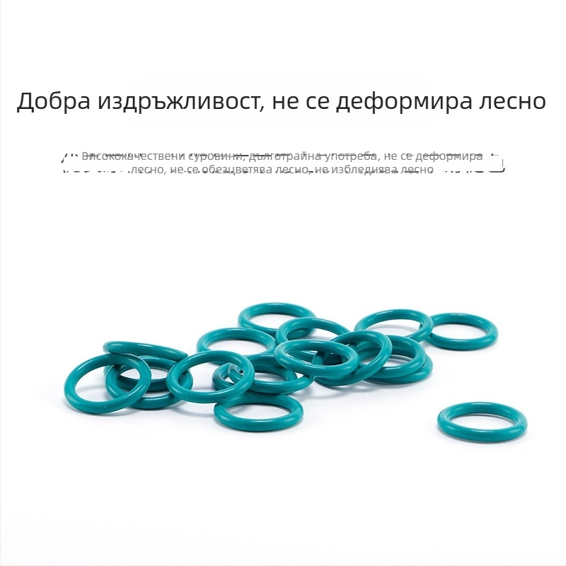 О-образно уплътнение от хидрогенирана нитрилна гума за автомобили