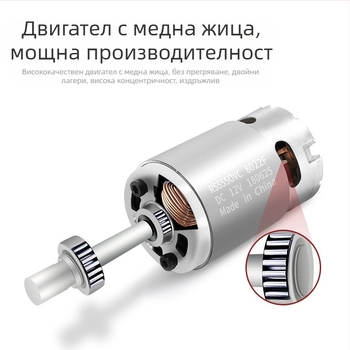 12V презареждаема мини електрическа бормашина с регулируема скорост за гравиране и полиране, ръчен мултифункционален инструмент