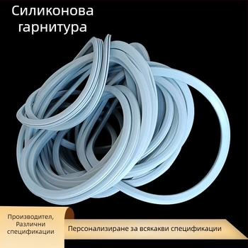 Ултра тънка водоустойчива силиконова шайба с ударопоглъщащ O-образен уплътнител