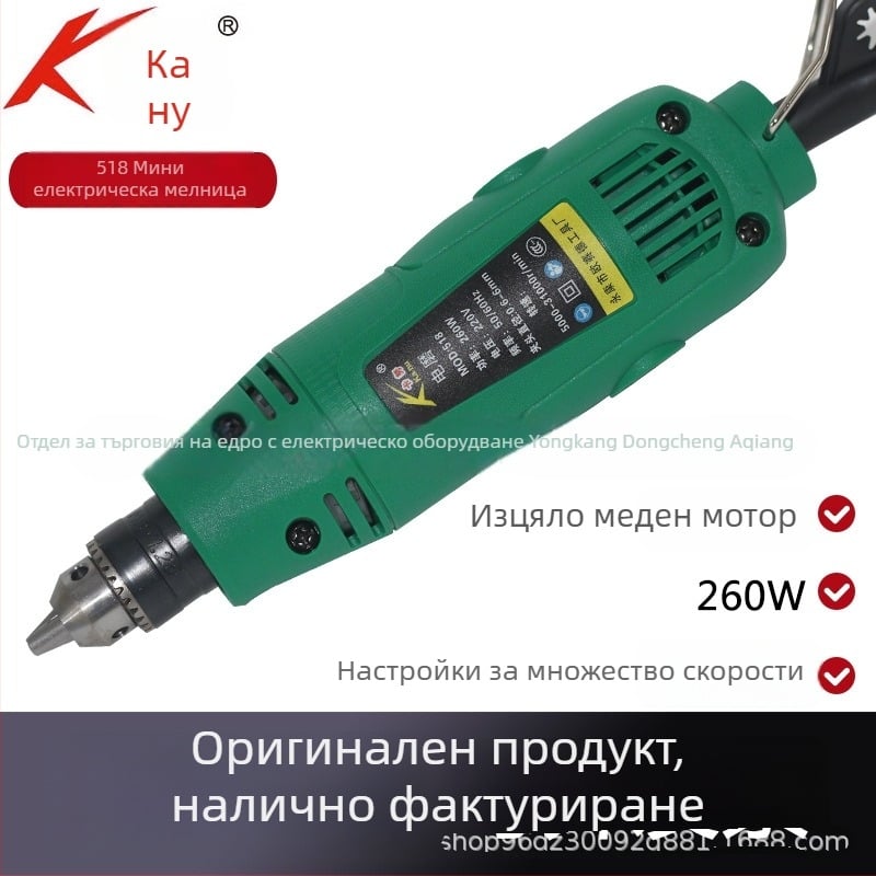 Кану 518 мини електрически шлайфър с висока скорост за полиране и рязане, инструмент за пробиване, компактна ръчна машина за гравиране