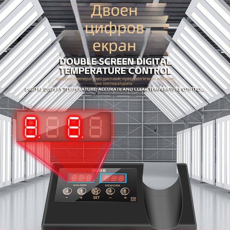 8586 Станция за запояване и отпояване с горещ въздух, 2-в-1 за мобилни телефони