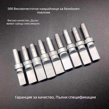 205 високочестотна станция за спойка, USB накрайник за спойка, напълно автоматична спойкова машина Mike, A-тип прав плосък накрайник, 150W
