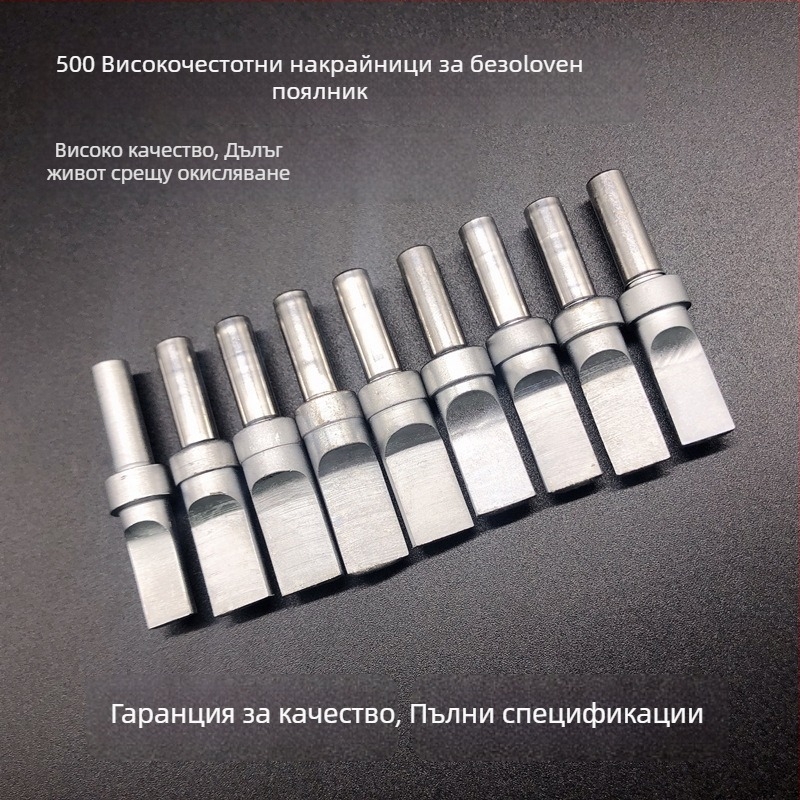 205 високочестотна станция за спойка, USB накрайник за спойка, напълно автоматична спойкова машина Mike, A-тип прав плосък накрайник, 150W