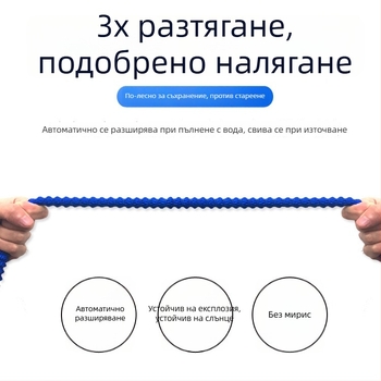 Телескопичен маркуч за миене на автомобили, високонапорен воден пистолет за почистване, градинско поливане