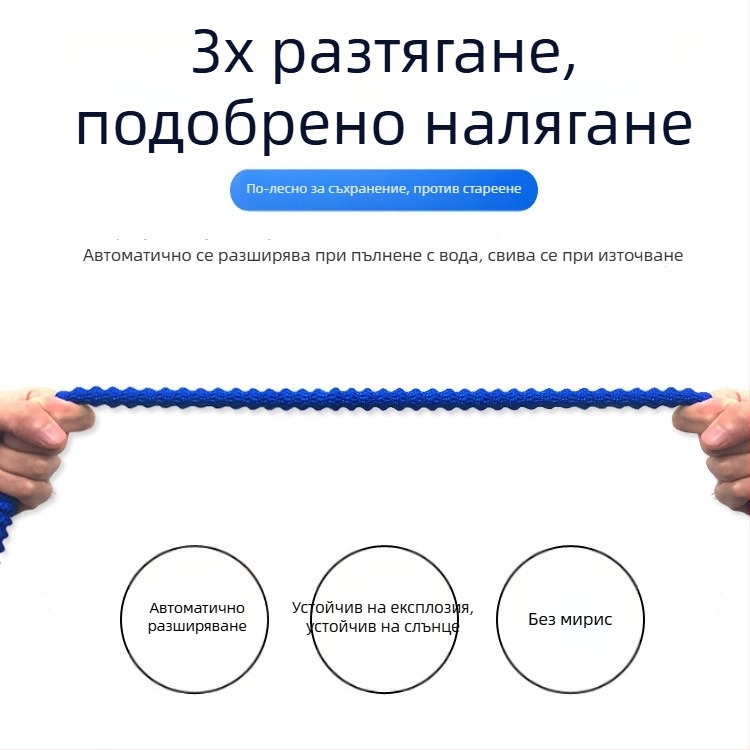 Телескопичен маркуч за миене на автомобили, високонапорен воден пистолет за почистване, градинско поливане