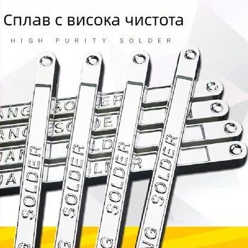 Безоловна прът за спояване за вълново заваряване, висока чистота калай, ниска температура на топене, прът за спояване за електроника