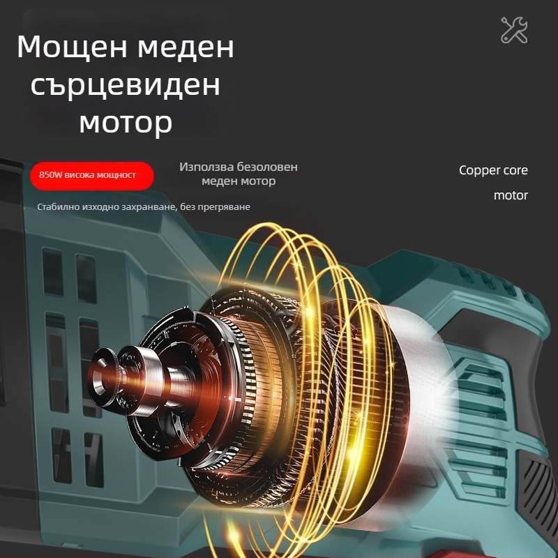 Boda мощна домашна ударна бормашина, 3-в-1 за бетон, лека индустриална класа
