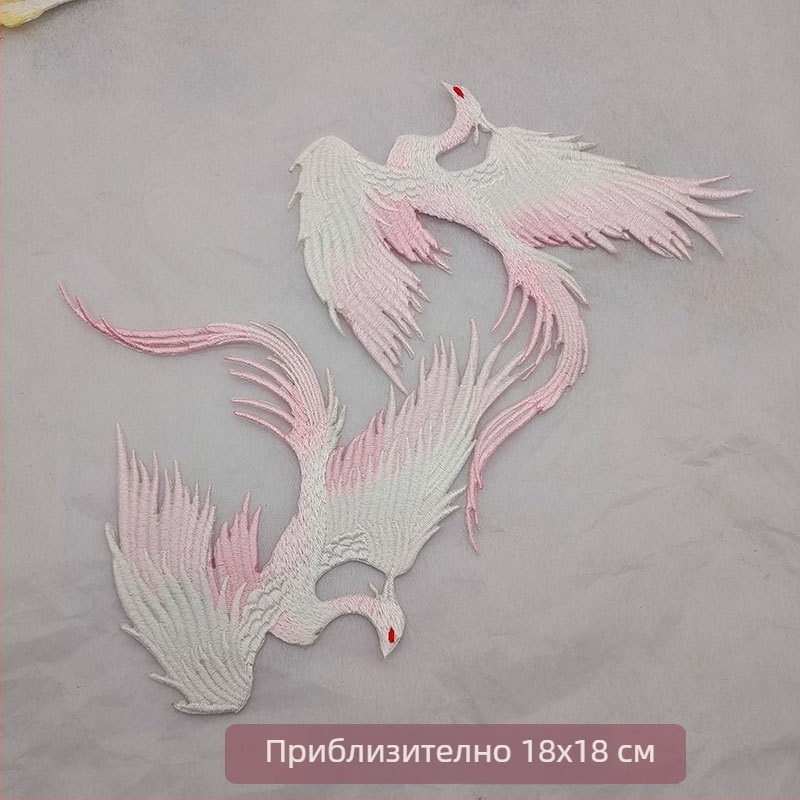 Пара античен стил ханфу сценични апликации с феникс бродирани нашивки