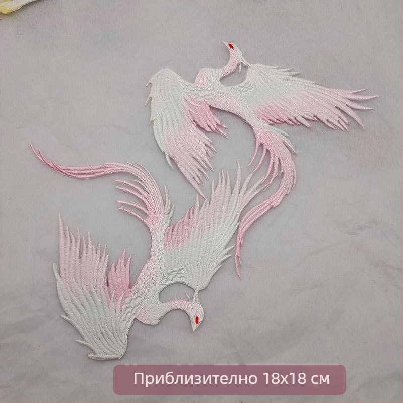 Пара античен стил ханфу сценични апликации с феникс бродирани нашивки