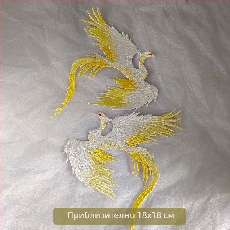 Пара античен стил ханфу сценични апликации с феникс бродирани нашивки
