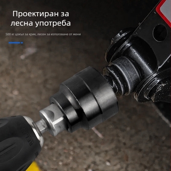 Record Work комплект домкрат и торцев ключ за лесно сваляне на автомобилни гуми с електрическа бормашина