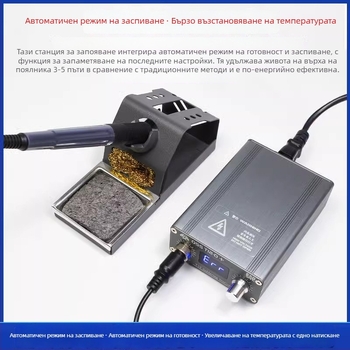 T12D+ станция за запояване с регулируема температура за ремонт на мобилни телефони – DIY комплект