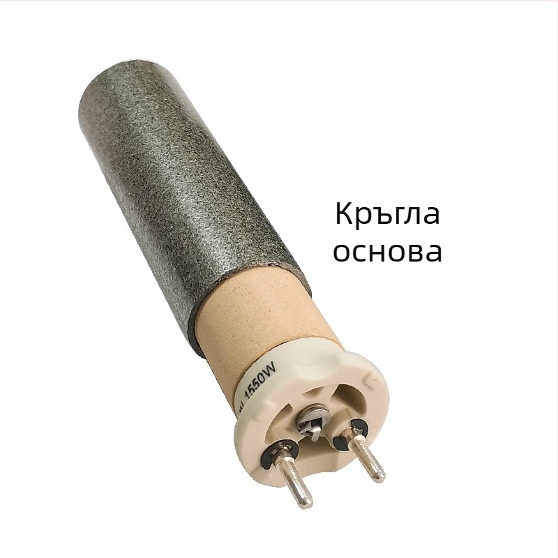 GST 230V 1550W нагревателно ядро за пистолет за горещ въздух заваряване на пластмаса